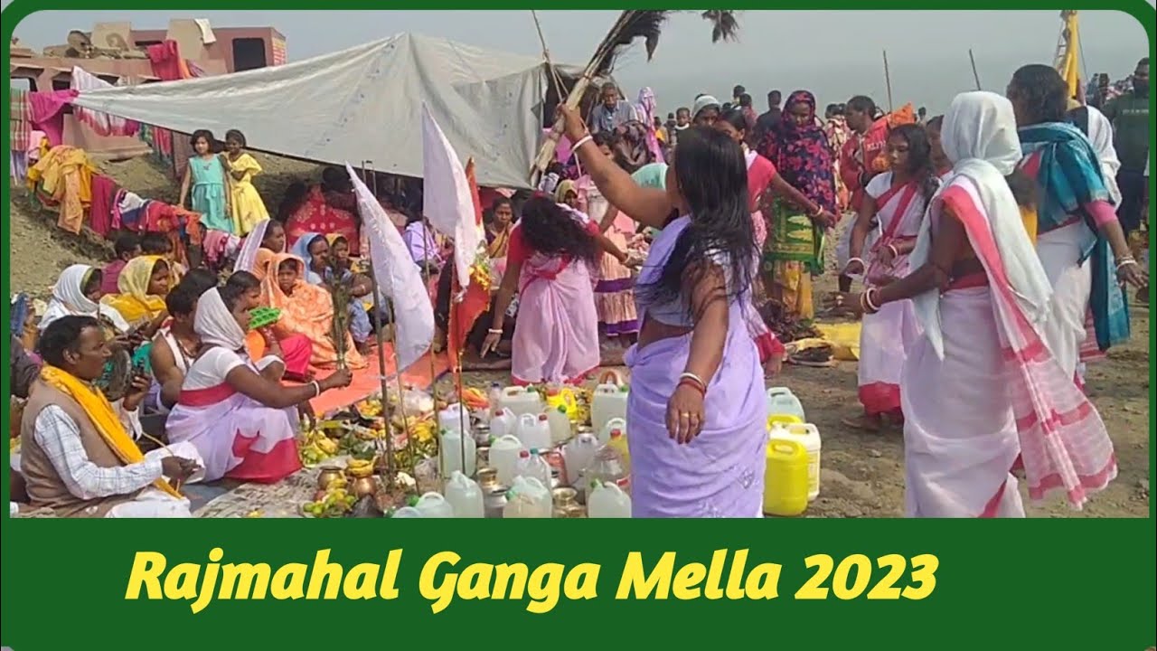 Rajmahal Magh Purnima Ganga Mella2023|| Ganga Mella 2023