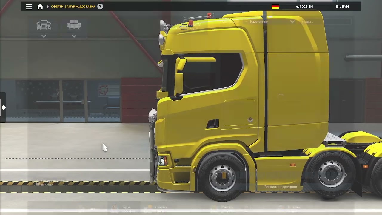 EURO TRUCK SIMULATOR 2