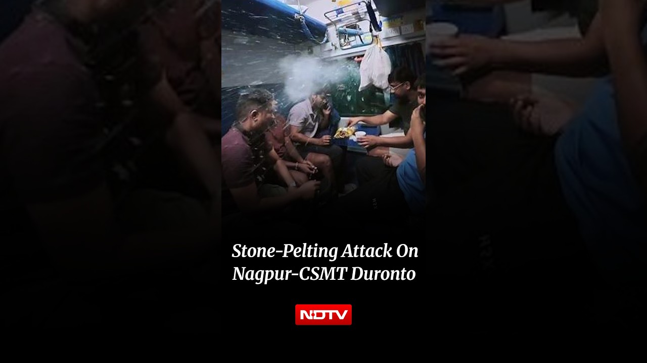 Новости Махараштры | Нападение с закидыванием камнями на поезд Nagpur-CSMT Duronto Express, повре...