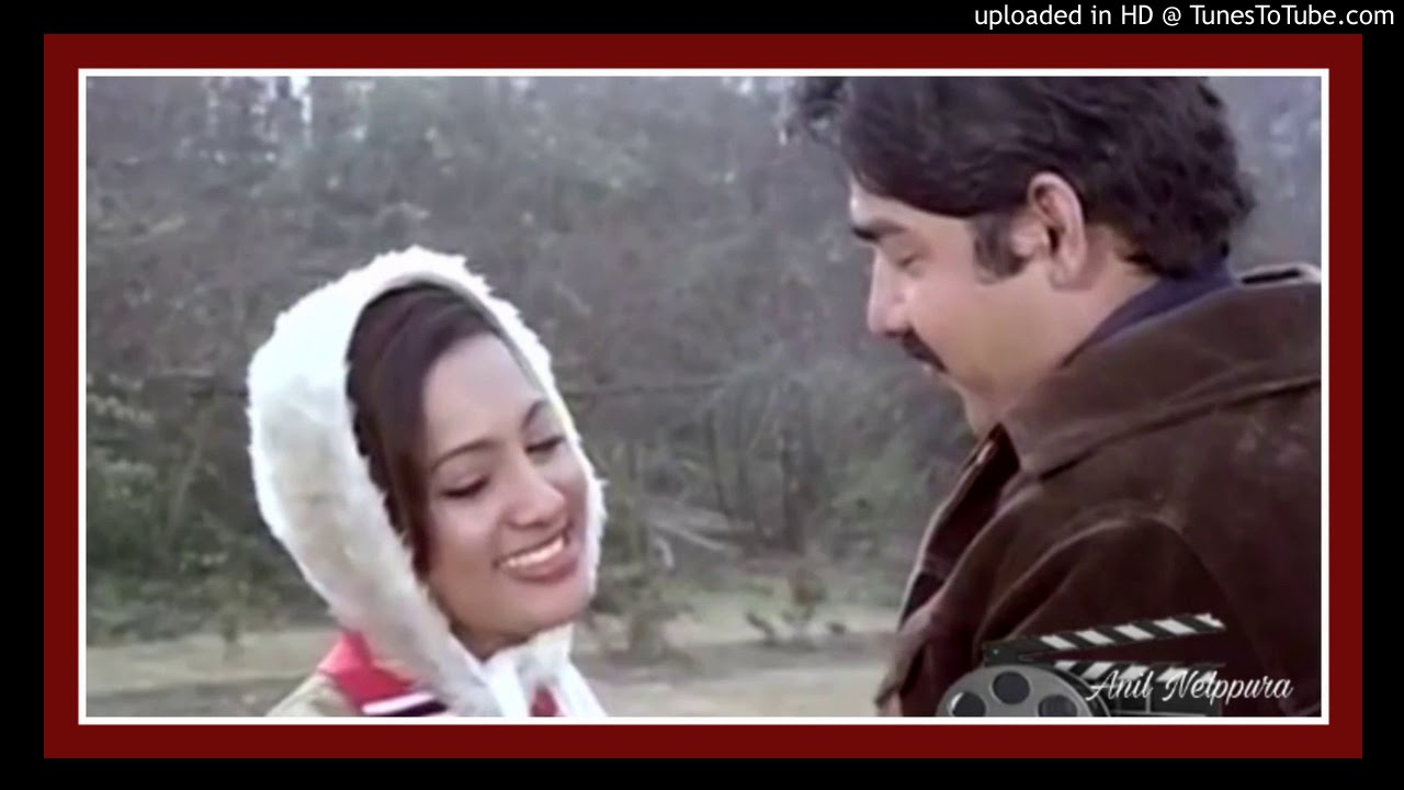 Youvanam Poovanam യൗവ്വനം പൂവനം... !!!(Anil Nelppura)