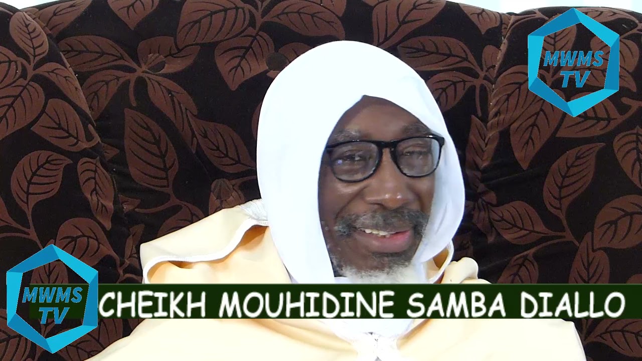 CHEIKH MOUHIDINE ACHOURA 2018 vol2