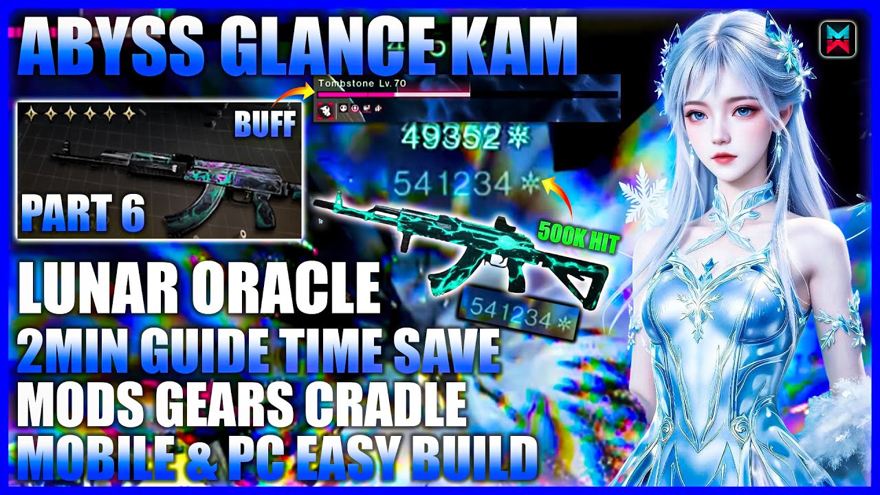 ABYSS GLANCE KAM NIGHTMARE🥶Руководство по лучшей сборке &mdash; ONCE HUMAN