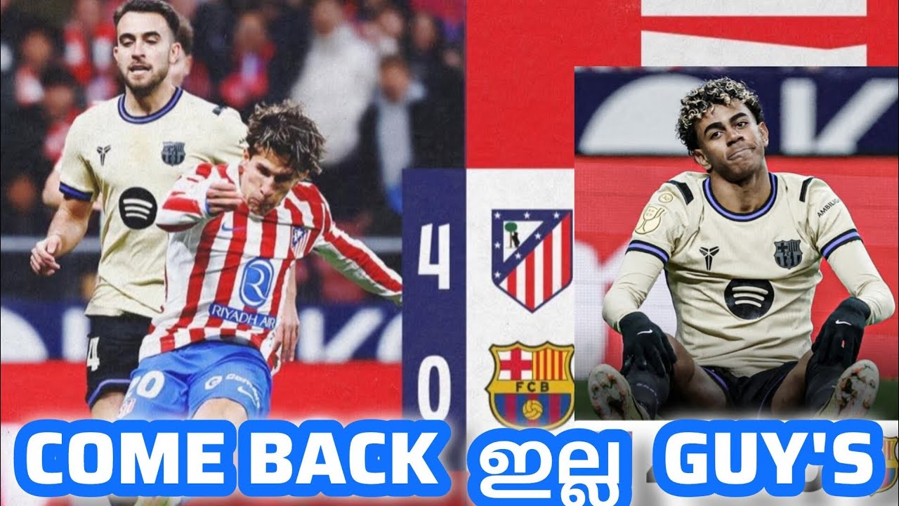 COME BACK ഇല്ല GUY'S .COME BACK മാറ്റിവച്ചിരിക്കുന്നു 