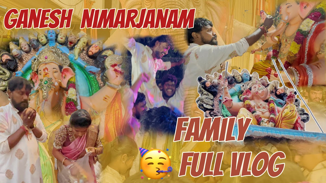 Ganesh నిమర్జనం ఎలా 😍🥳. జరిగిందో చూడండి…? #viral #family #vlog #nimarjanam