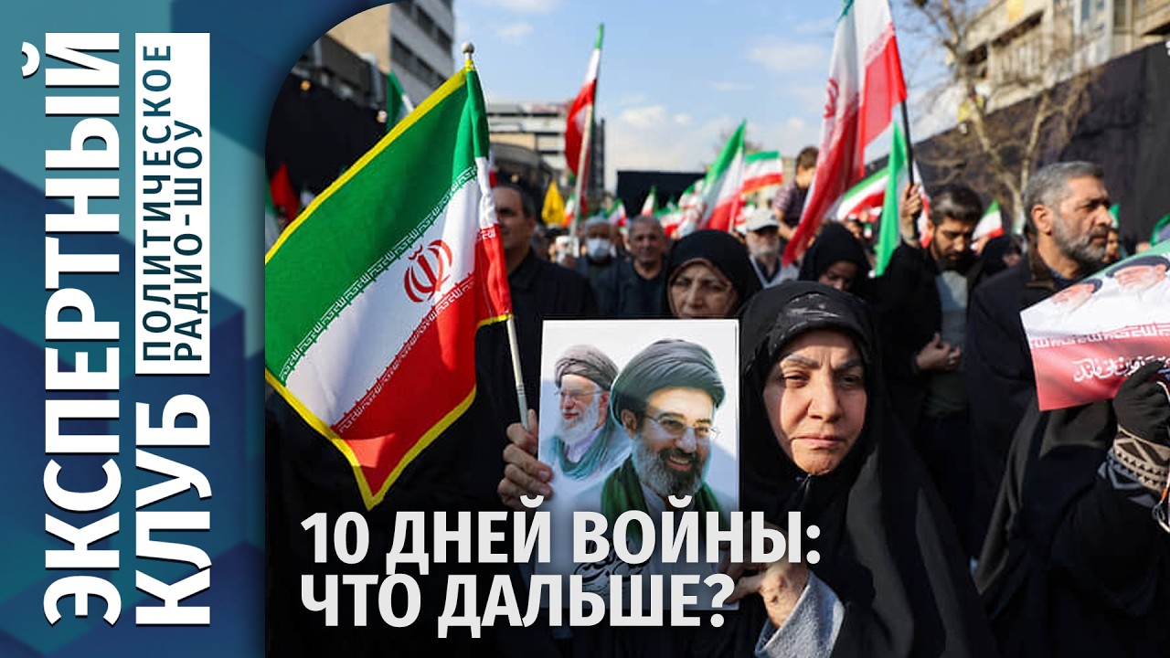 ⚡10 дней войны: что дальше? Энергетический кризис всё ближе? Литва испугалась инфоатак Минска!