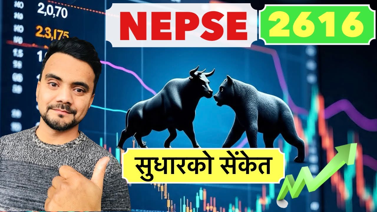 23-02- 2026 | अब बढ्ला त मार्केट ? NEPSE Daily Market Update Analysis Technical by Shankalpa Dhakal
