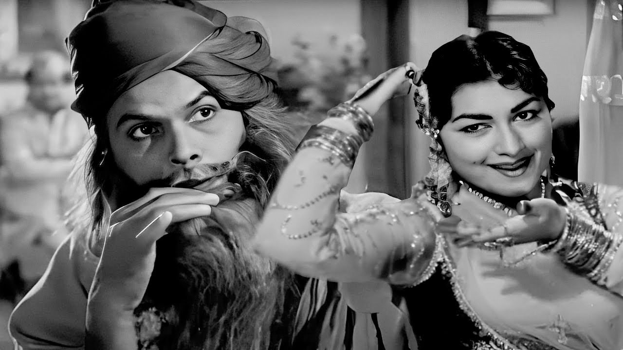 जॉनी वॉकर और मीनू मुमताज़ जी का प्यार भरा गीत बेदर्दी मेरे सैयां | Bedardi Mere Saiyan Hindi Song