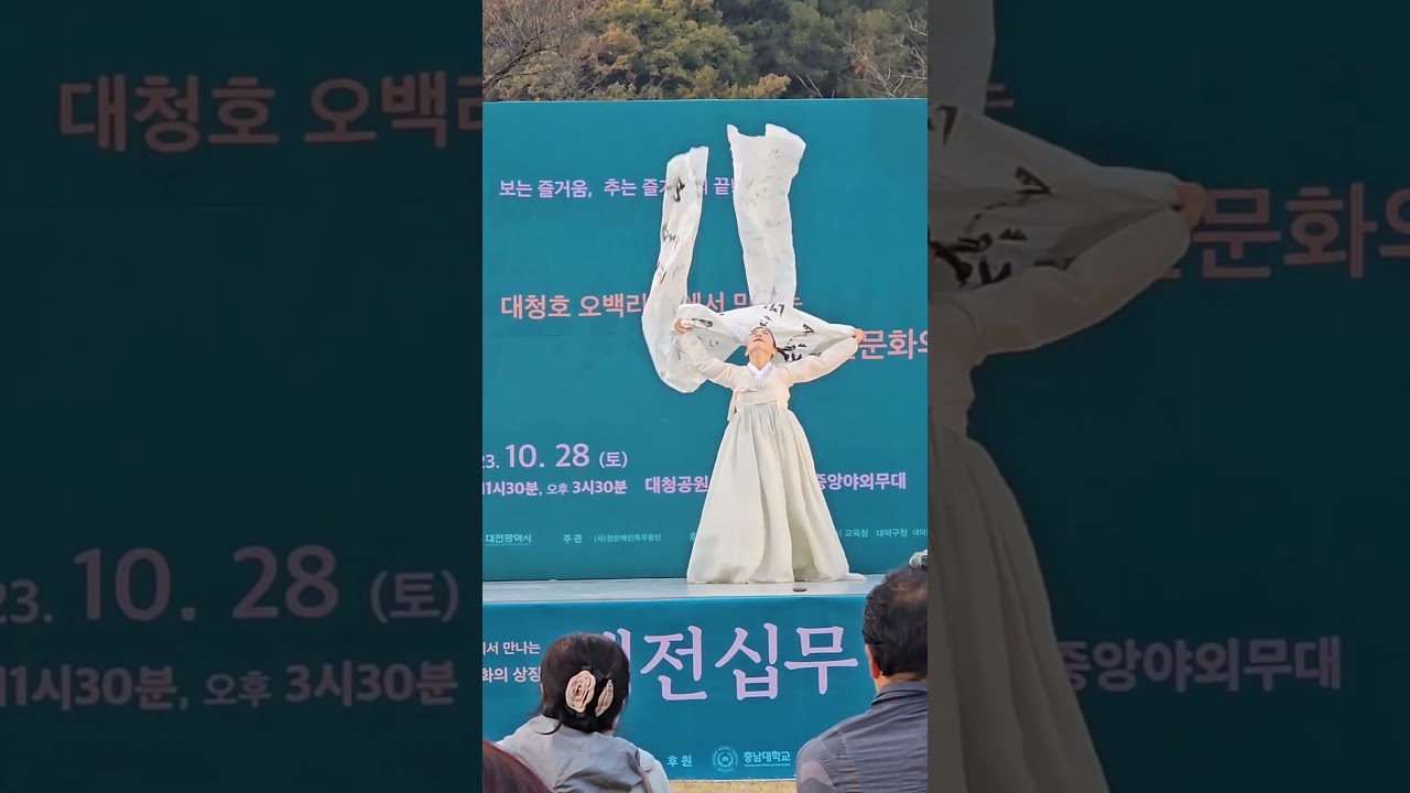 호연재를그리다 2