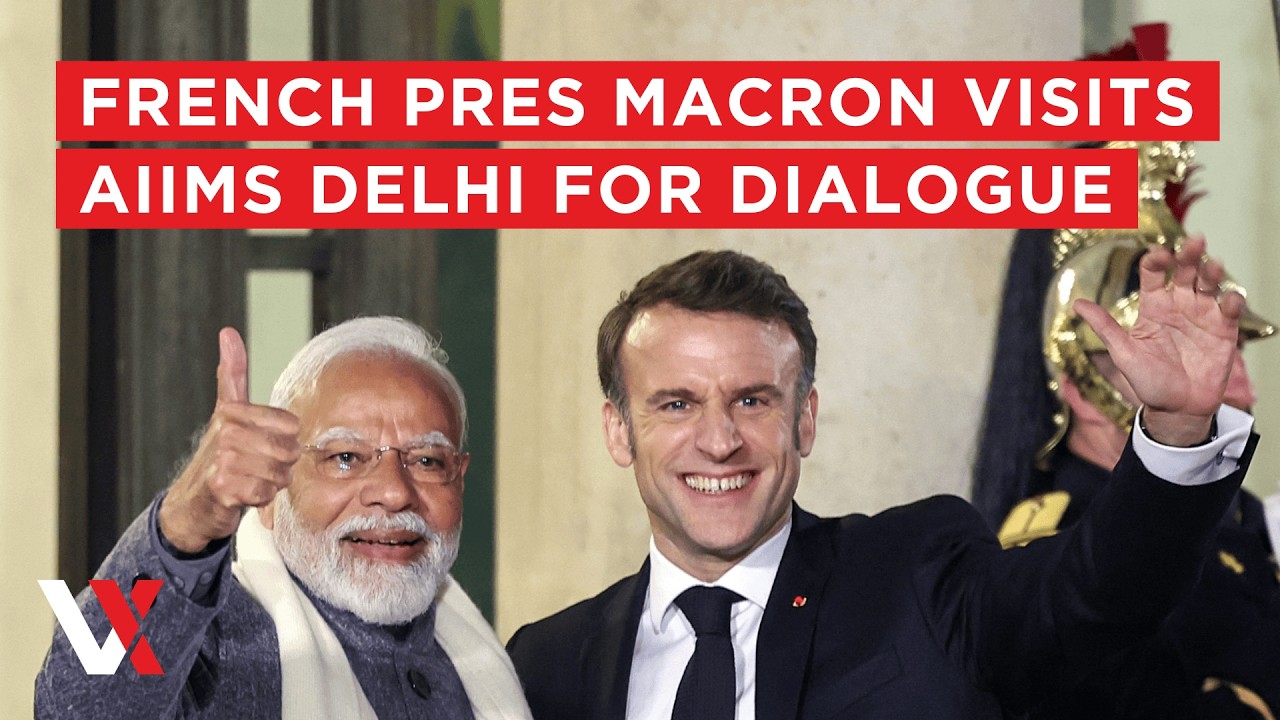 LIVE | French President Macron Speaks At AIIMS To Boost Franco-Indian Academic Cooperation | VERTEX