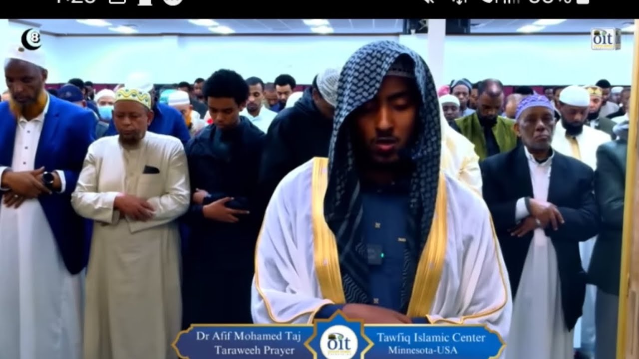 ዶክተር ሸህ ታጂ እሮመዳን@12አታሪዊ ሶላት አላህ ያህፌዙውም