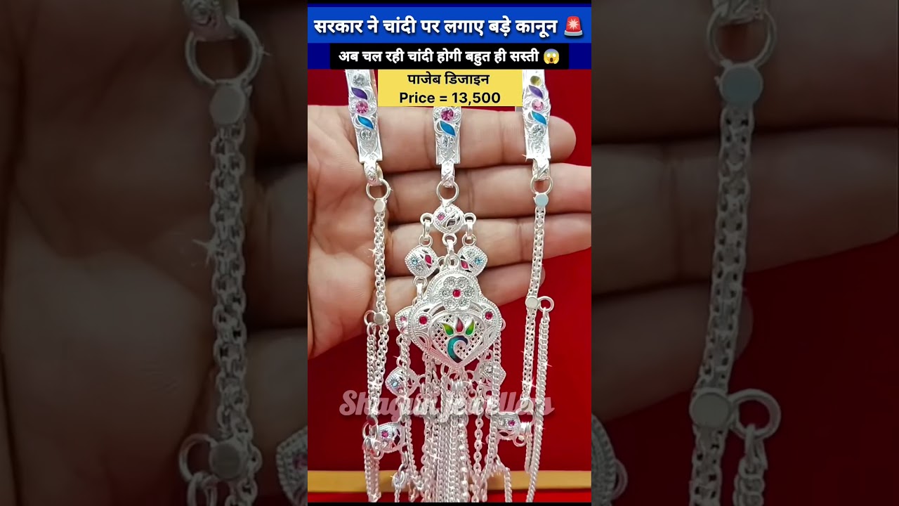 Latest New Gold Silver Designs 2026💛🤍 Today Gold Rate Update‼️ SilverGold Jewelry #yt #shorts #blog