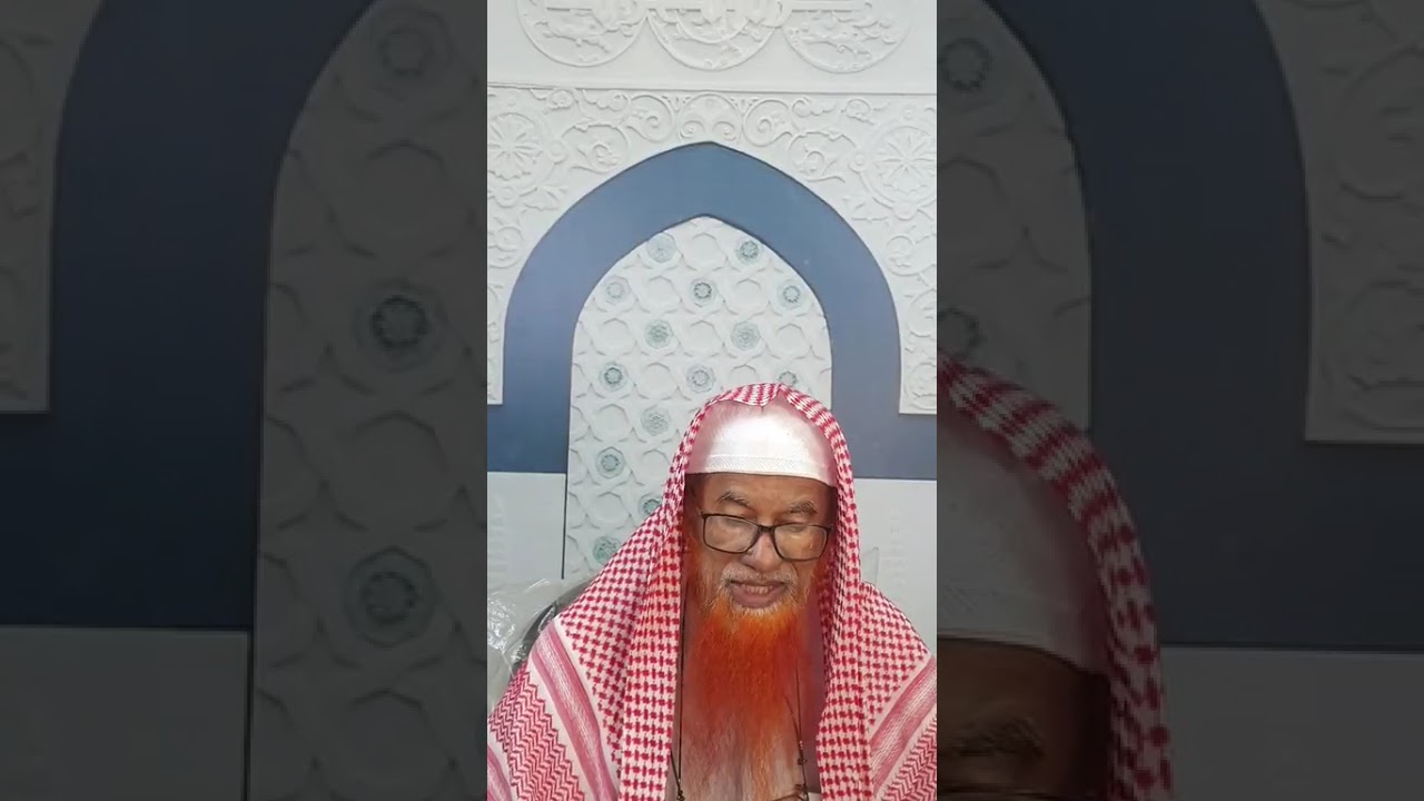 ٣ /٦ 24/11/25 منهج التوحيد  الحكم بغيرماانزل اللهআল্লাহযা নাযিলকরেছেন ত ব্যতীত অন্য কিছুদিয়েশাসনকরা।