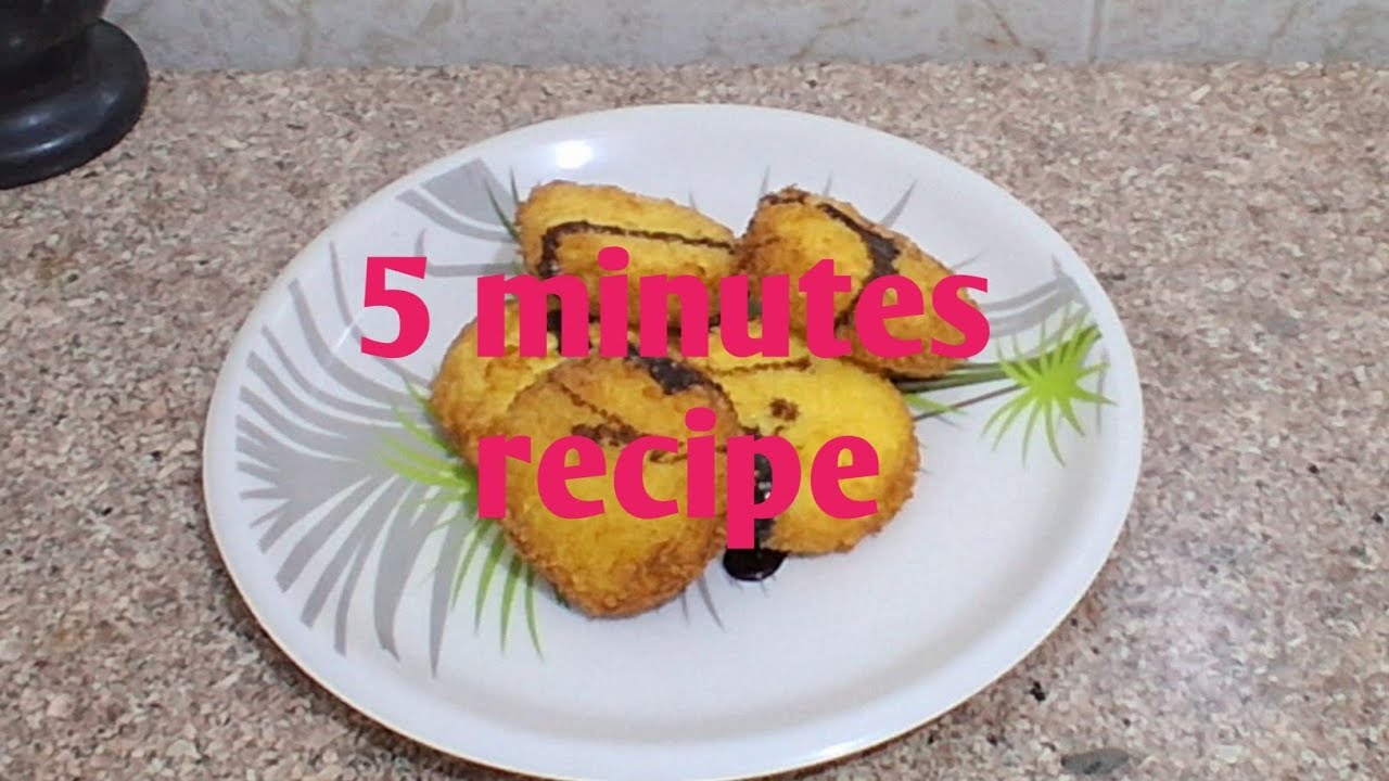 5 Minutes recipe|| very delicioua|| for kids|| By lazeez rasoi