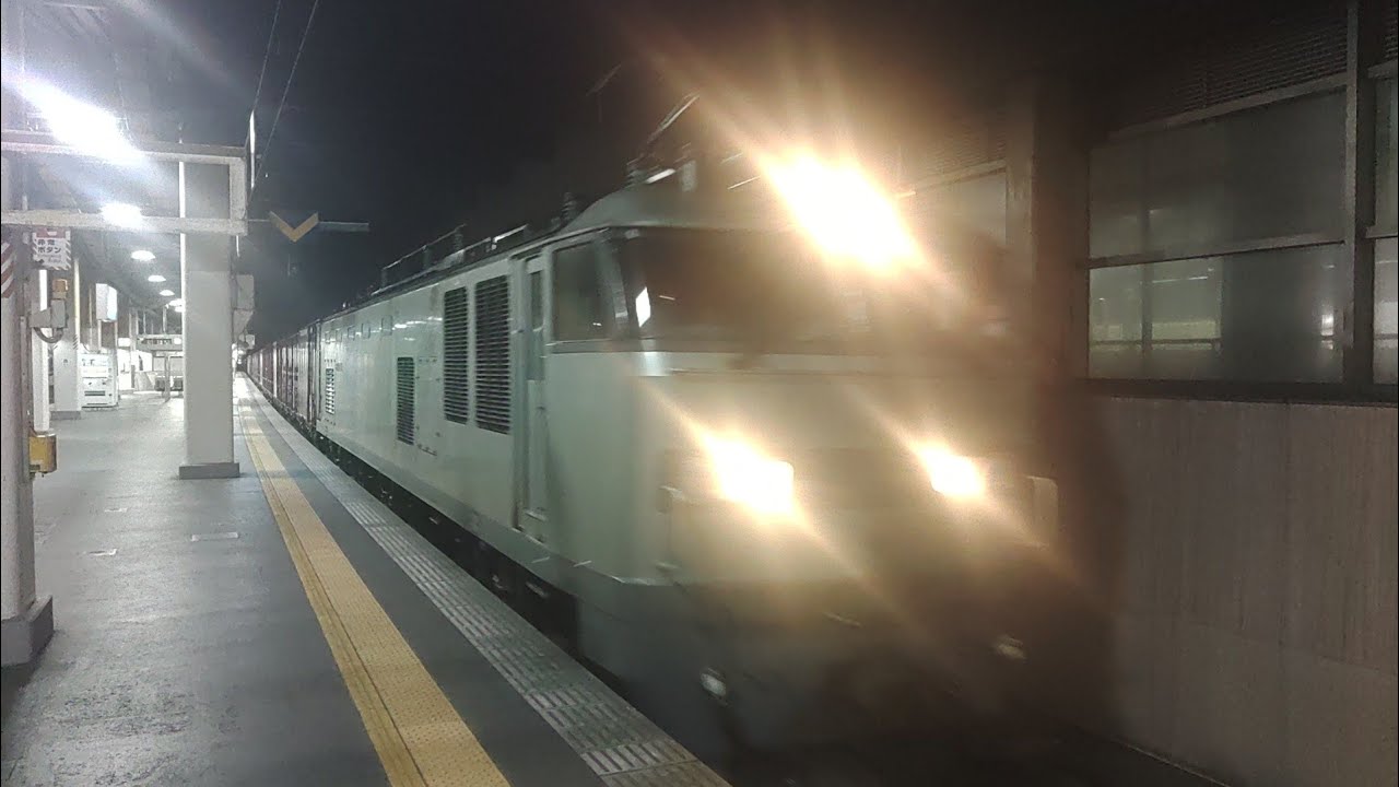 2025.1.8 3092列車 金沢駅通過