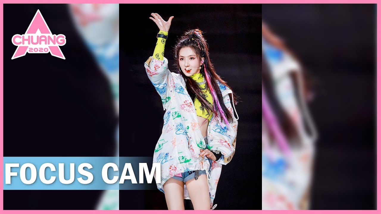 [Focus Cam] Liu Xie'ning - Sing It Once Every Morning 刘些宁 - 每天起来唱一遍 | 创造营 CHUANG 2020