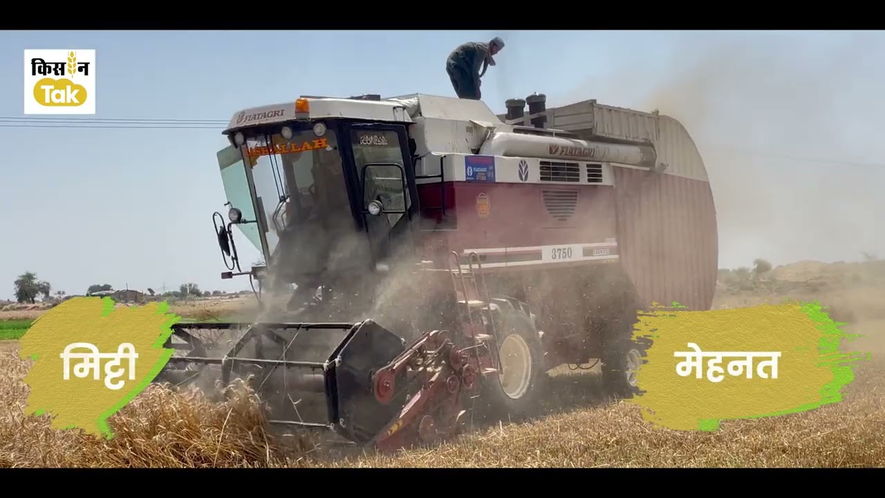 Kisan Karwan: 29 दिसंबर से शुरू हो रहा 'किसान कारवां', पूरे UP से आप तक पहुंचेगी किसान की बात...