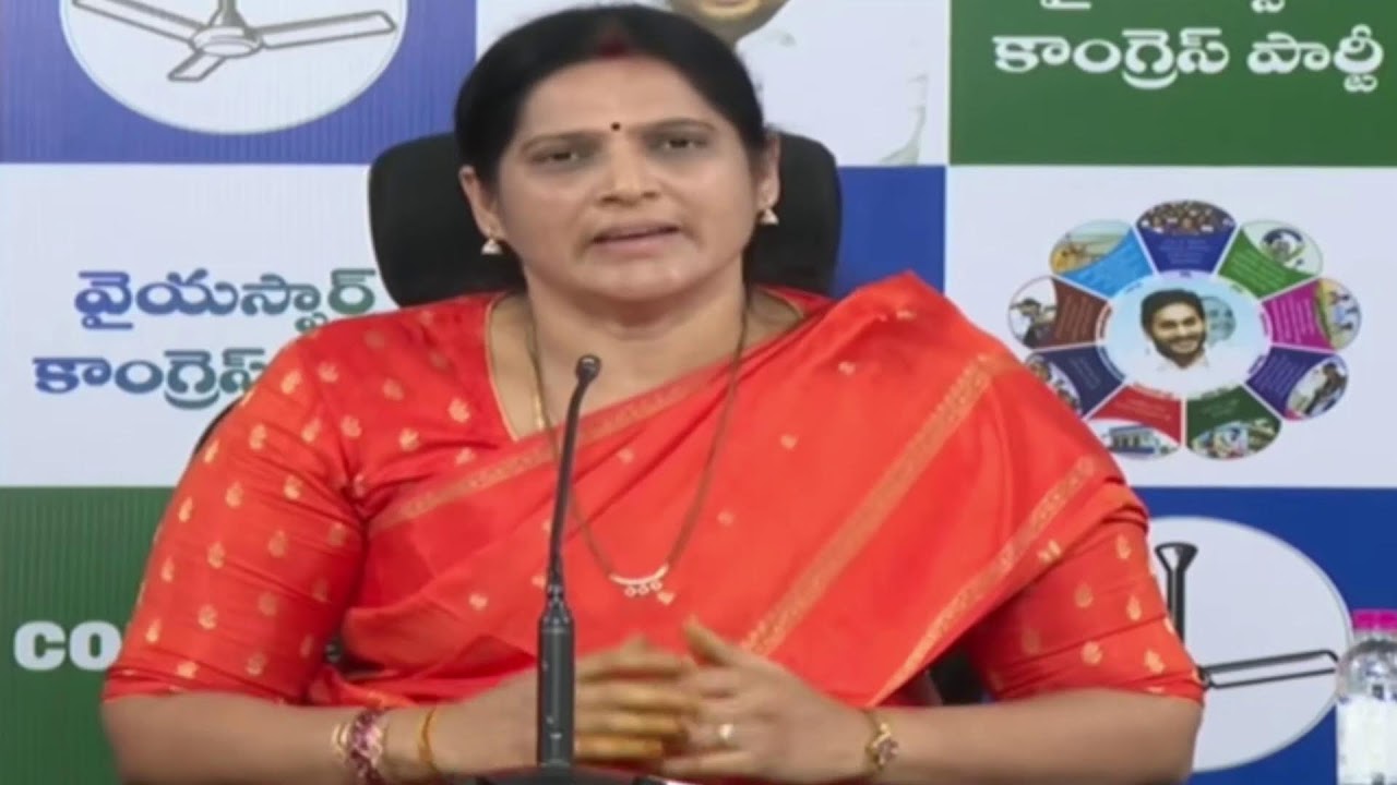 LIVE: YSRCP Leaders Press Meet -  వైయస్ఆర్ సీపీ నాయకులు ప్రెస్ మీట్