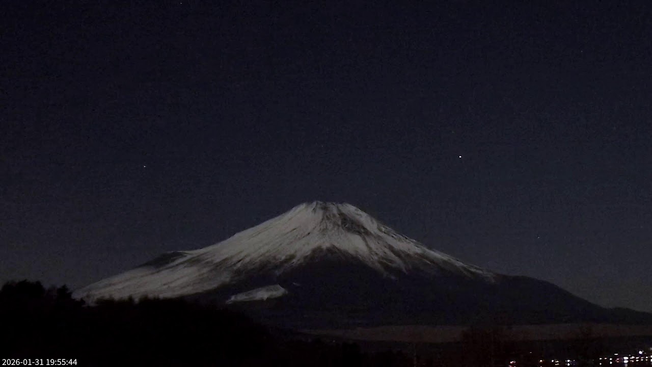 【2026/1/31】富士山ライブカメラ