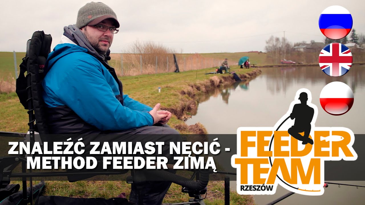 FTR. Znaleźć zamiast nęcić - method feeder zimą. Feeder Team Rzeszów.