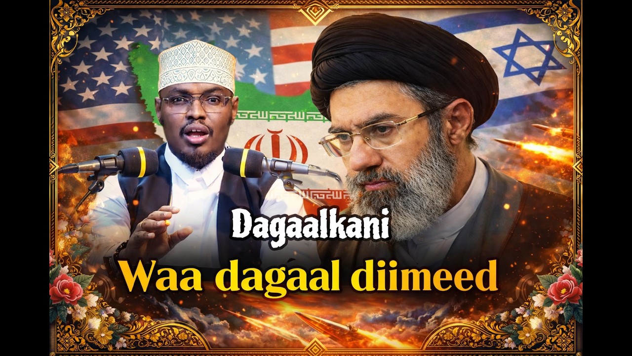 Waa dagaal dimeed //Dagaalka iran  iyo israel iyo maraykan oo dhinac ah !