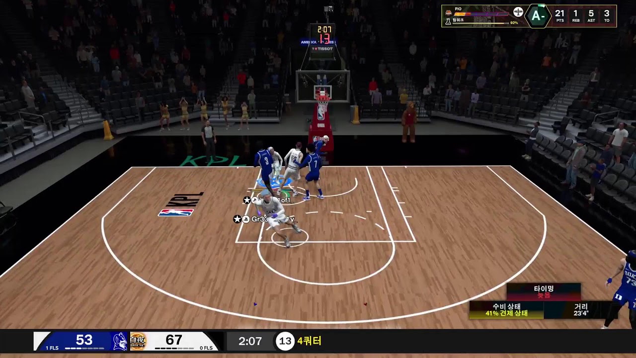 Nba2k26KPL 2nd team league BaekYa vs type