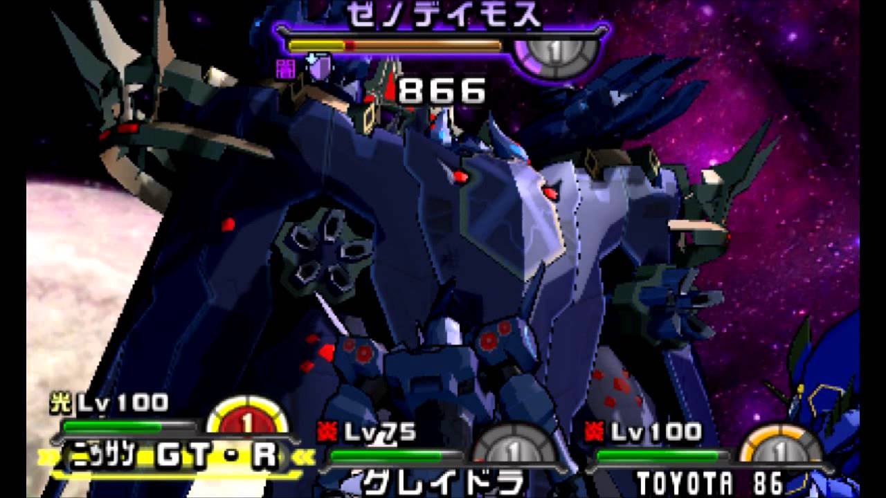 ジャイロゼッター　アルバロスの翼　ゼノデイモス戦