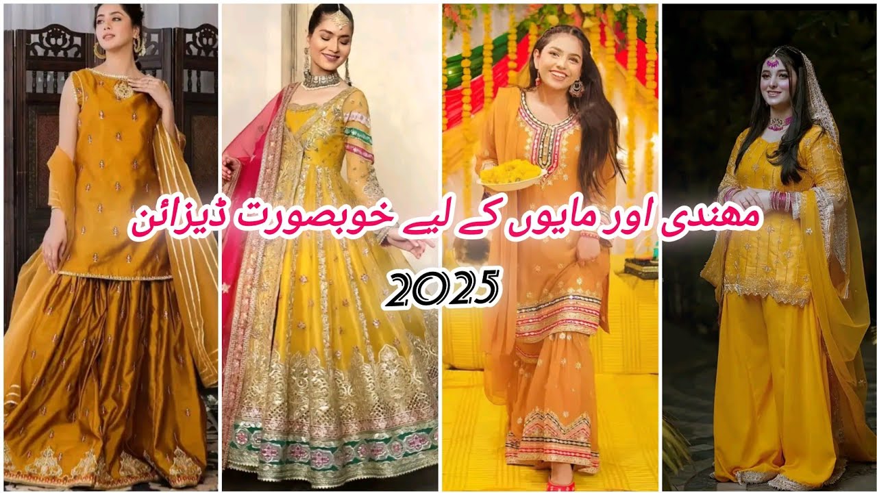 latest Mayon dress design//latest mehndi dress designs 2025//beautiful Mayon mehndi dress designs||