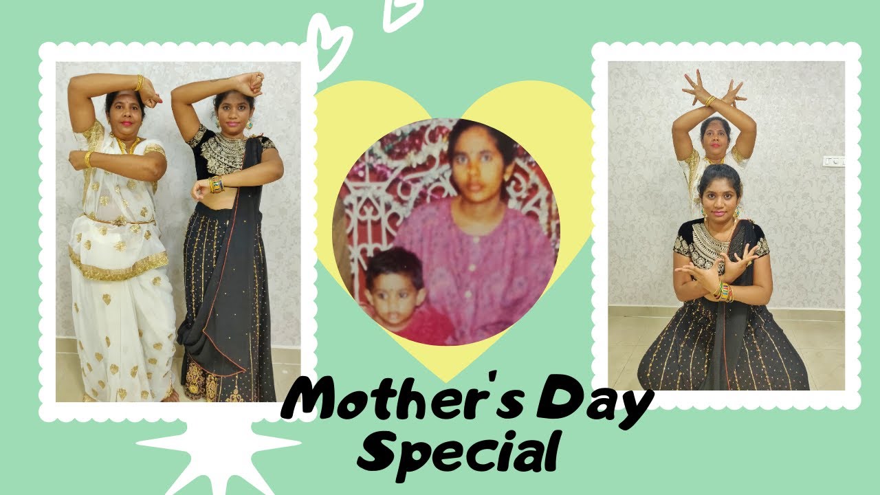 Mother's Day special | Kannulatho chusedi Dance cover Ft. MOM | Amrutha Dileep