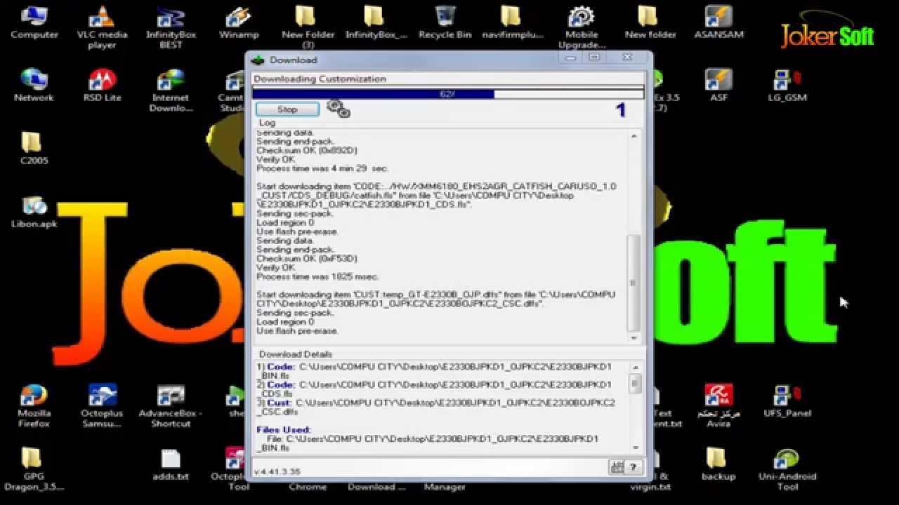 طريقة تعريب وتفليش سامسونج E2330/E2330B بدون بوكسات