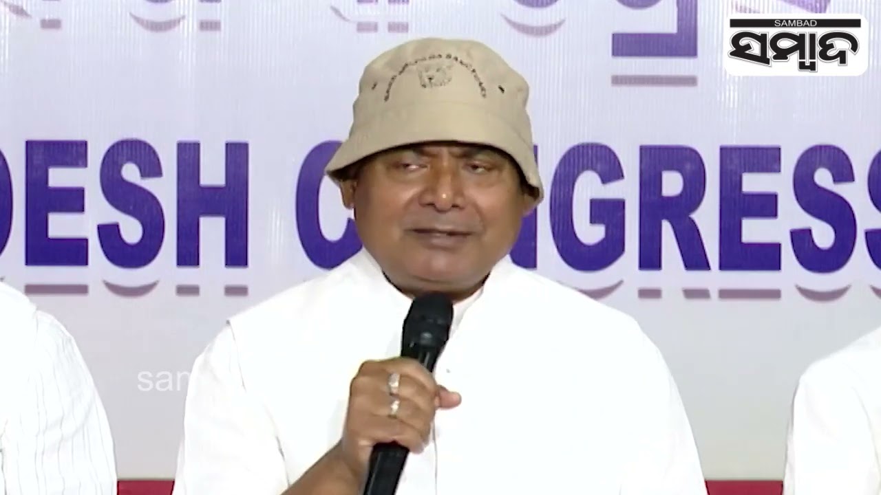 Congress Leader Sarat Patnaik Ennunciates As Old Relationship Of BJP, BJD In Odisha