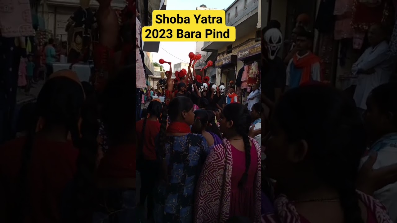 #dushara #shobayatra #barapind #2023 | #viralvideo #shortsreel