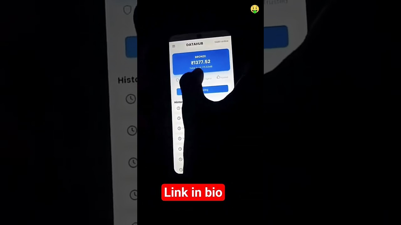 MOBILE DATA SELLING APP 2025☠️🚀#growingup #growth #explore #foryoupagereels #money