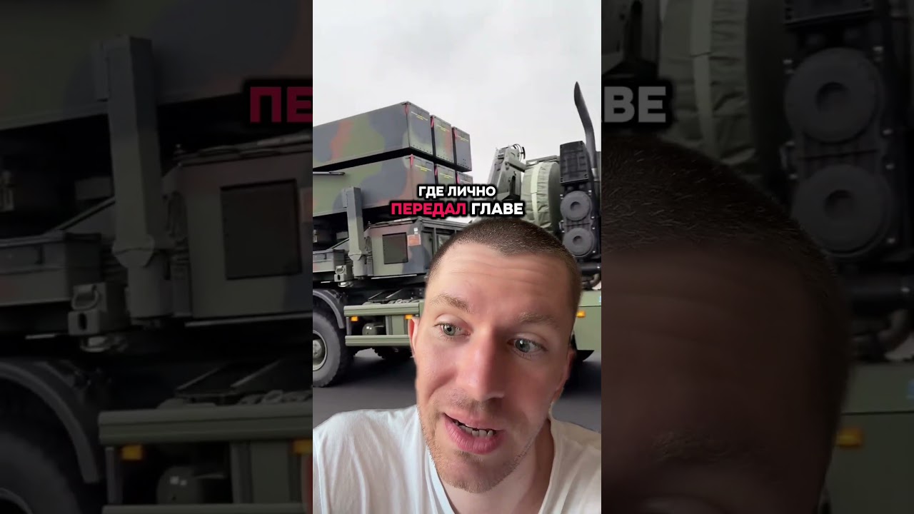 Официальные детали поездки главы ЦРУ в Москву