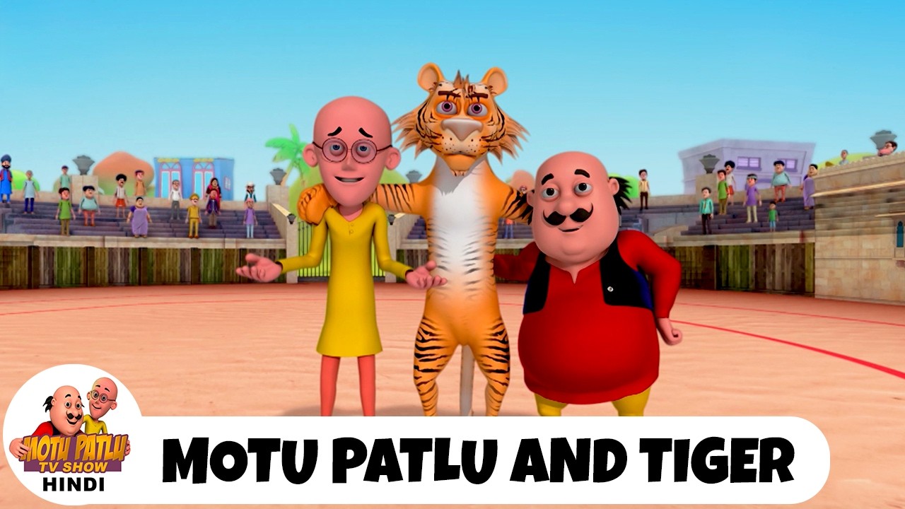 मोटू पतलू का दोस्त बना शेर | Motu Patlu And Tiger | Motu Patlu TV Show Hindi Ep Full | मोटू पतलू