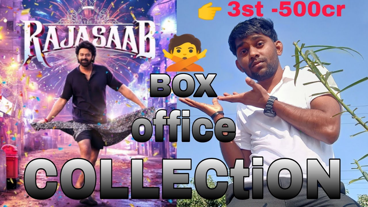 RajaSaab box office collection day | 3st 500cr cross 🙅 | @rsreviewbro 