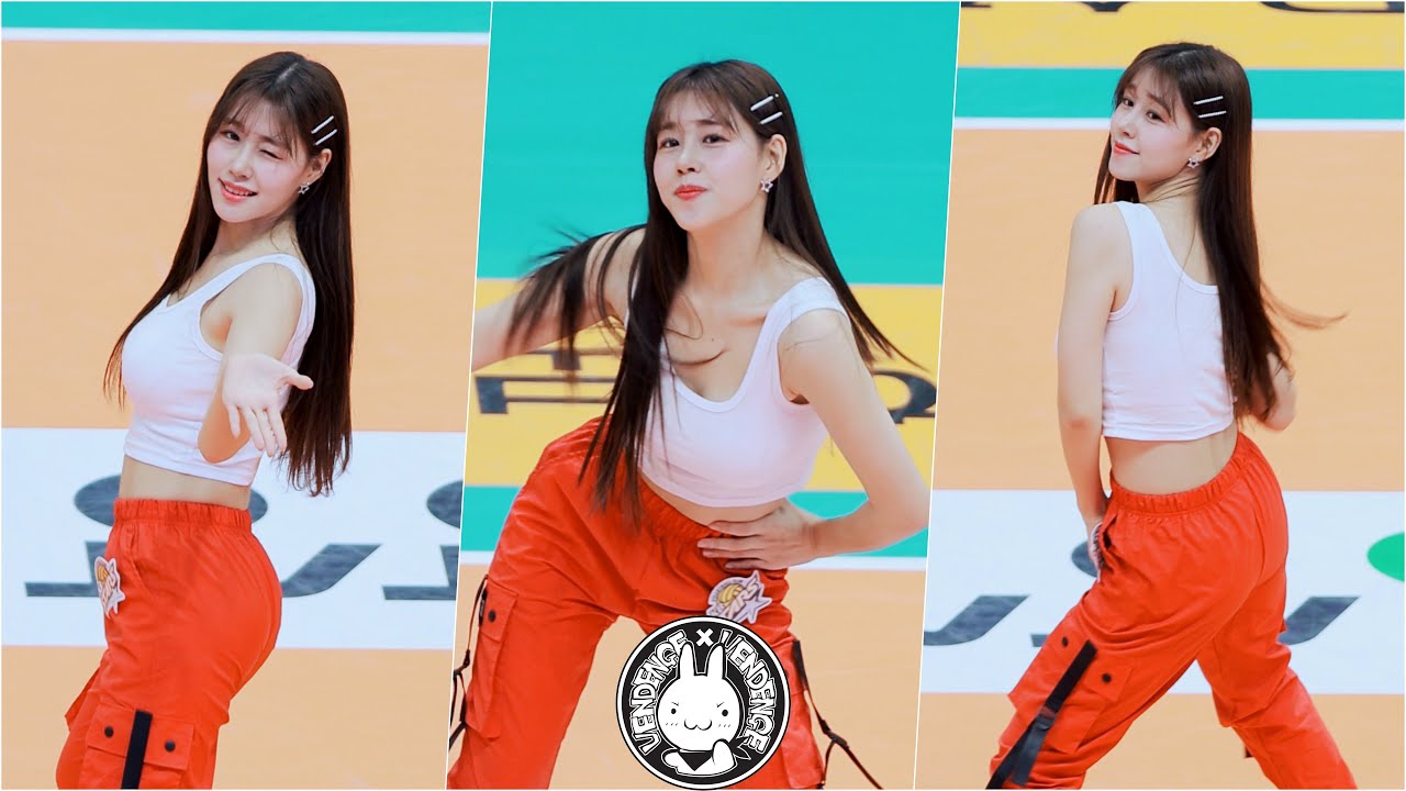 [4K] 230204 치어리더 김도아 직캠 '카라 스폐셜 공연' Kim Doa Fancam @KB손해보험 남자배구  By 벤뎅이