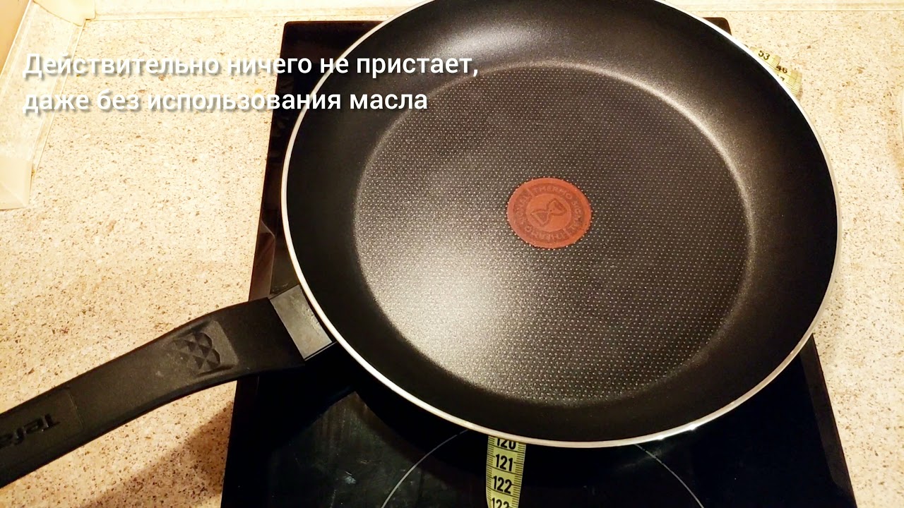 Распаковка Сковорода Tefal Simply Clean 28 см (B5670653) из Rozetka