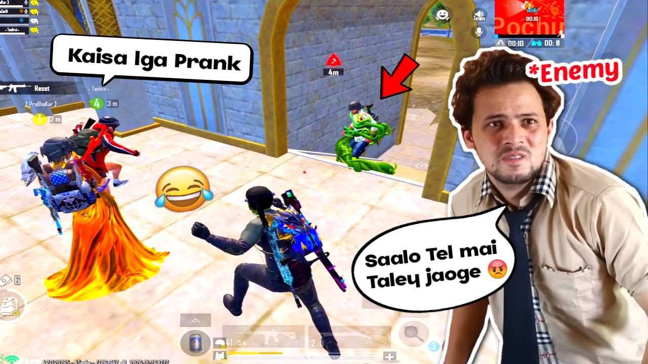 BGMI New Powers Made Enemies Rage Quit 🤣 | Try not to Laugh