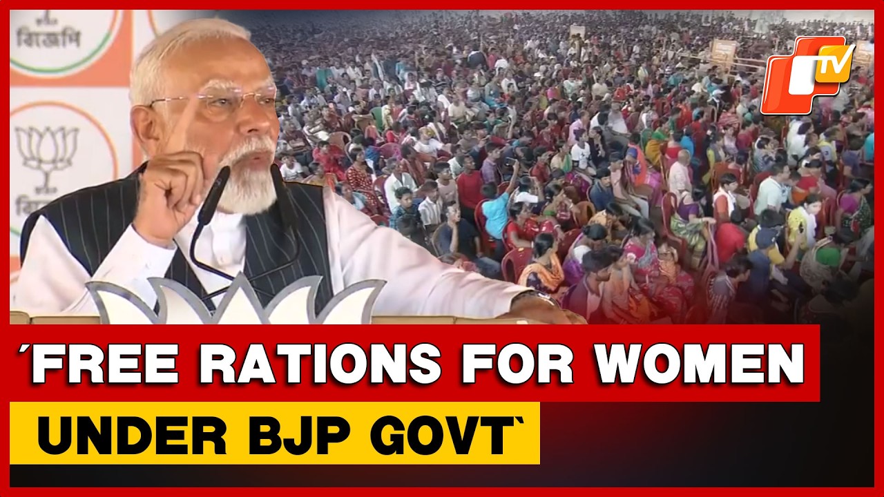 West Bengal: PM Narendra Modi Vows Welfare Schemes For Women If BJP Wins