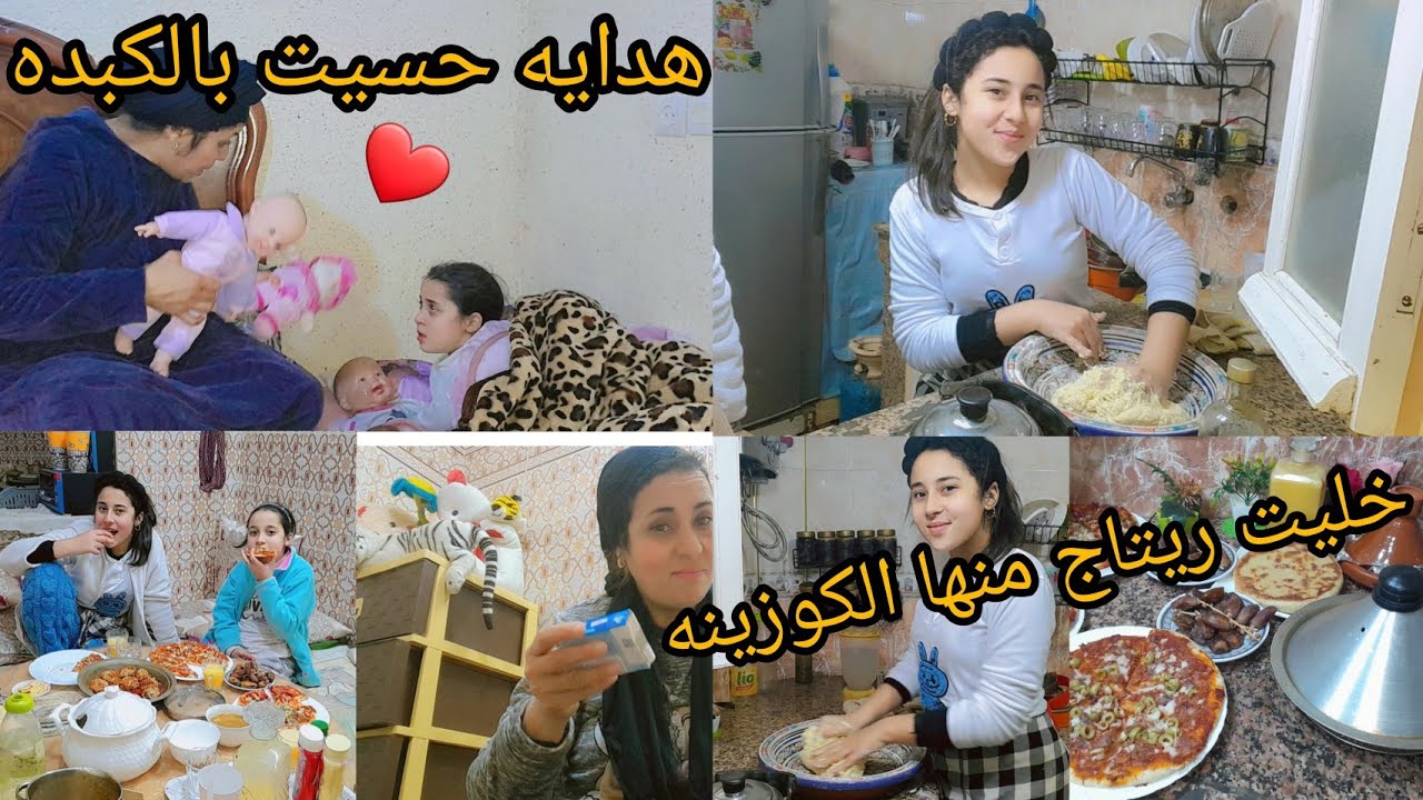 الحمد لله يا ربي بناتي 🥰خرجوا حنانين بحالي💕