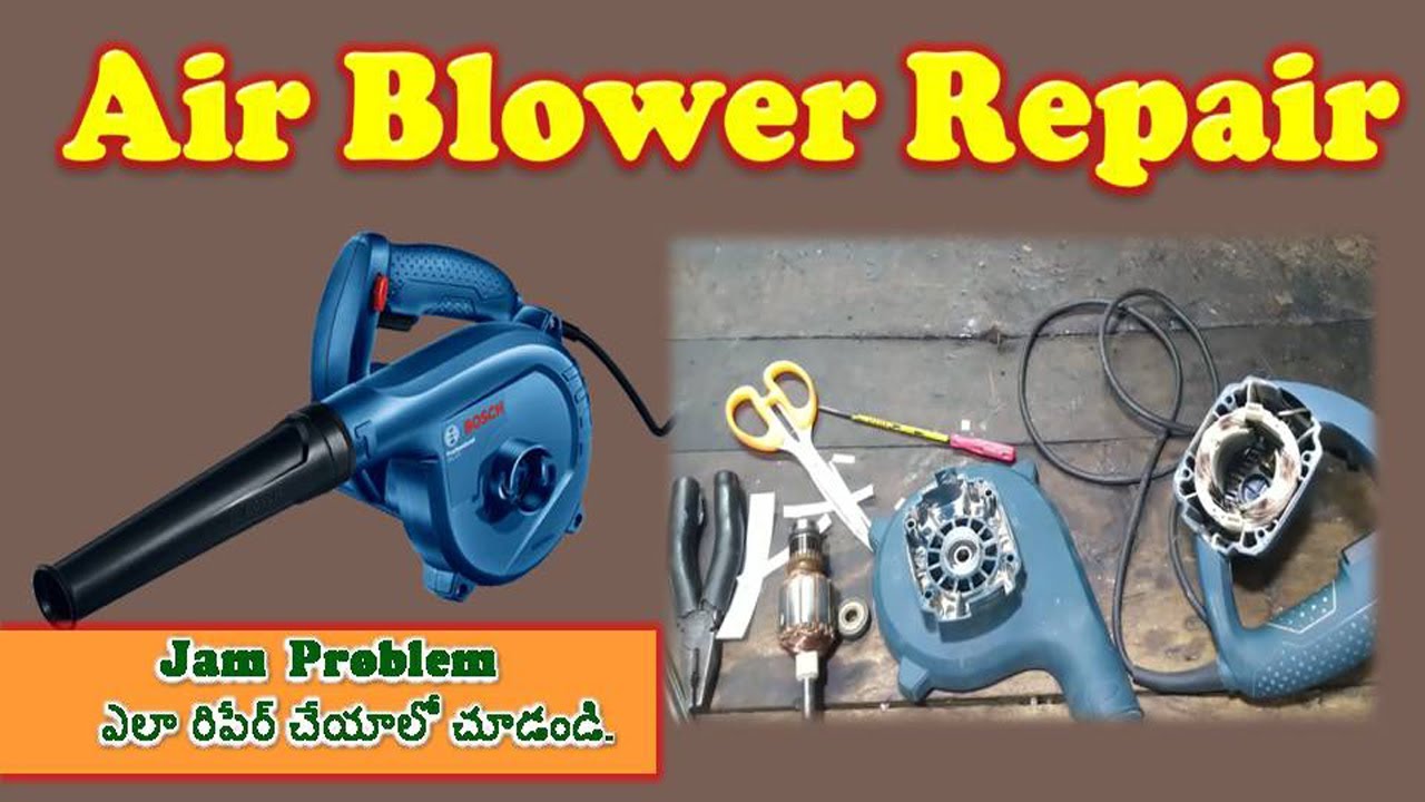 air blower repair,air blower not working,Bosch blower repair,dead blower repair.