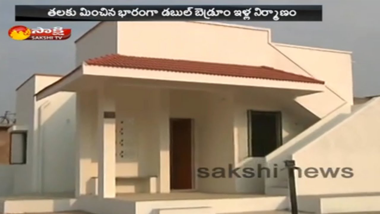 Telangana Double Bedroom House Scheme Has Turned Burden on Govt