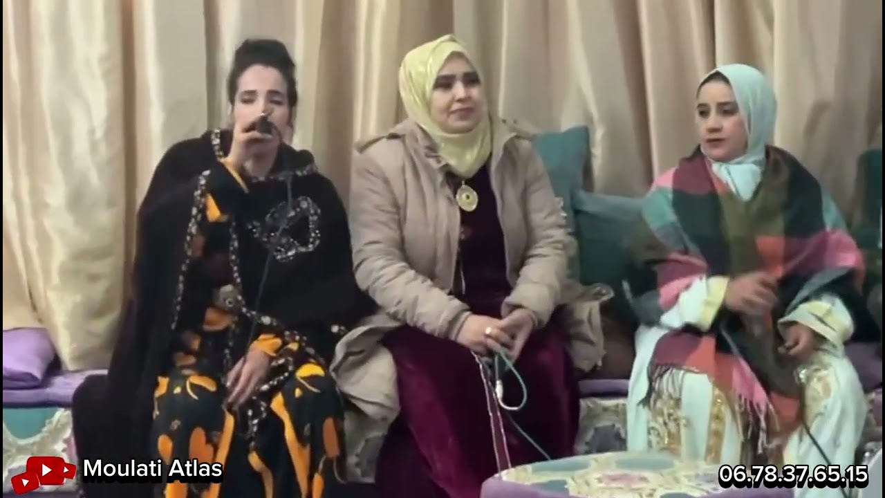 جلسة أمازيغية التي يبحث عنها الجميع❤️#مولاتي أتلس #ليلى بومية #حمامة لقاء الأباطرة