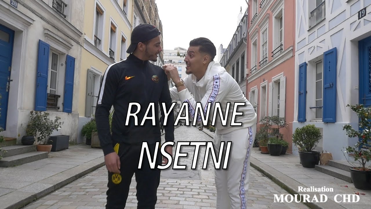 Rayanne - NSETNI (Clip Officiel)