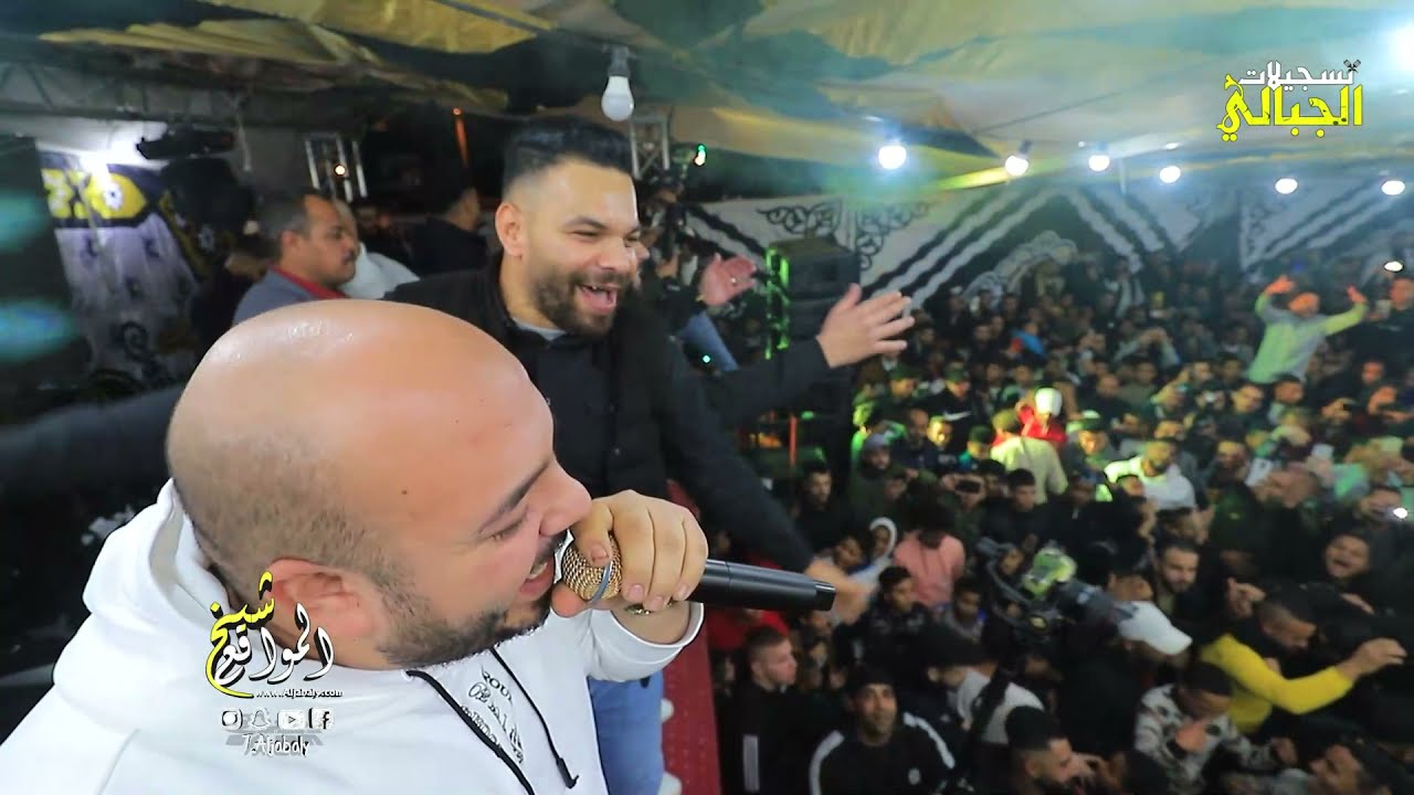 يزن حمدان 💥شباب اريحا خلينا مبسوطين💥مكس باعتني رواحت لغير 💥 عمي يا ابو البار 💥 مهرجان عزمي سعيد