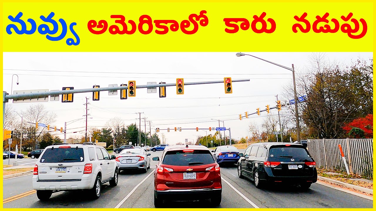 ❤️ You Drive My Car in USA ❤️ (Telugu Vlogs From USA)