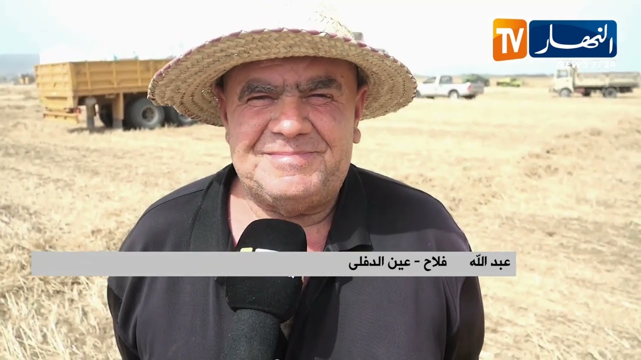 عين الدفلى / عبد الله  .. فلاح رفع التحدي وحقق إنتاج وفير في شعبة الحبوب