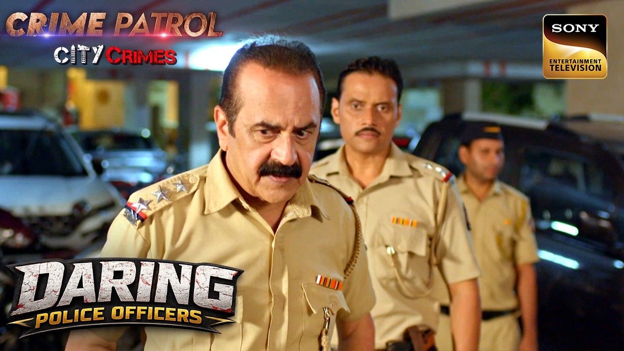 Police की जांच में Oil Glass का अनोखा Connection | Crime Patrol City Crimes | Daring Police Officers