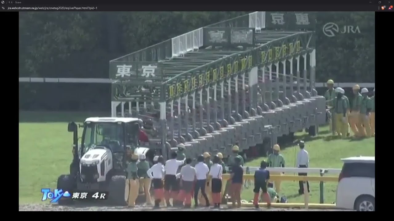Still I Rise Debut Race