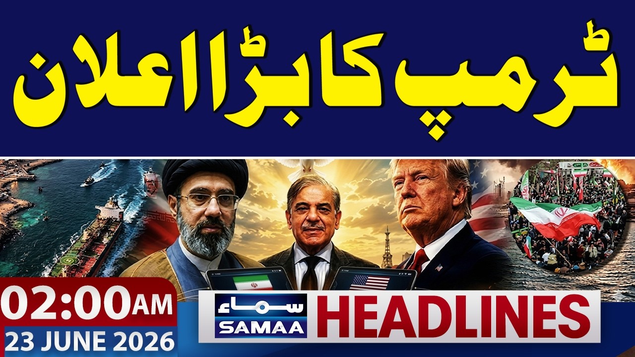Iran US Peace Talks | Trump's big Announcement | 2 AM News Headlines | Samaa TV